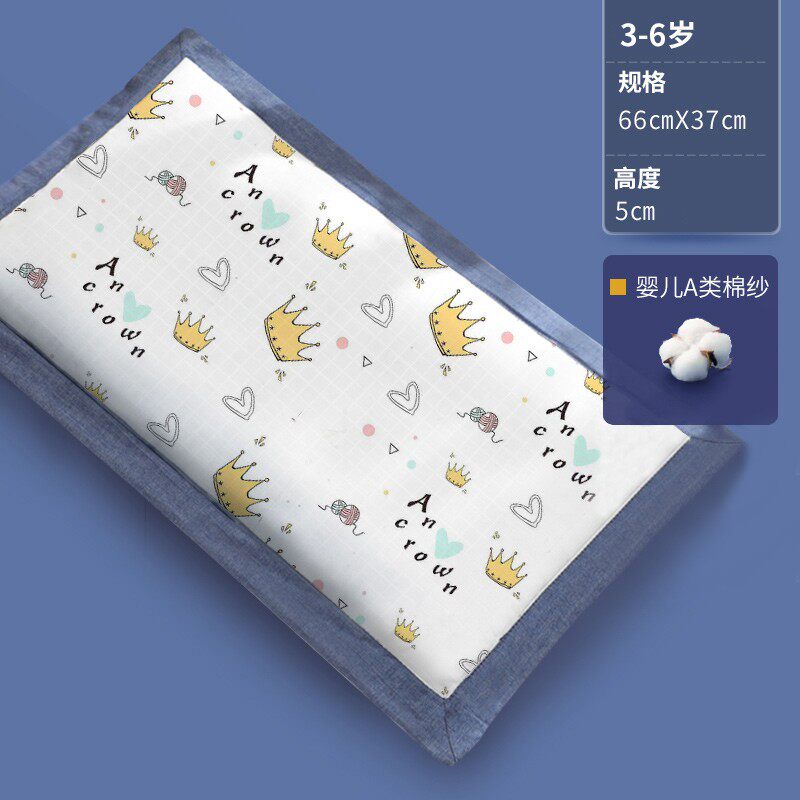 儿童枕头3岁以上四季通用宝宝荞麦6决明子7小孩吸汗枕幼儿园专用