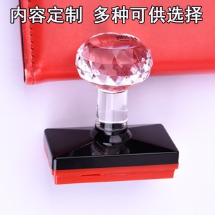 审核人证明人经手人印章经办人财会报销审核人财务专用印章三联验