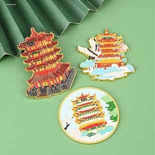 滕王阁南昌之心摩天轮江西文创冰箱贴八一广场万寿宫纪念品伴手礼