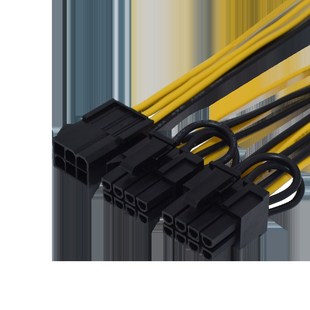 6PIN转双8P显卡供电线 双8针显卡电源延长线6PIN双6+2PIN线6p转8p