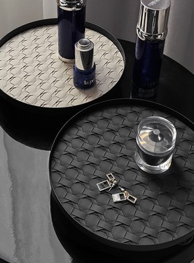 态生活轻奢风藤编皮质圆形香薰托盘玄关钥匙收纳盘首饰盘装饰摆盘