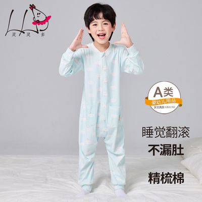 儿童连体睡衣春秋男童纯棉连身睡衣宝宝家居服中大童A类连体睡袋