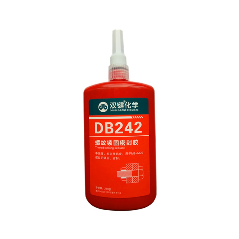 双键DB242厌氧密封胶/螺纹锁固胶/紧固胶/螺丝胶/中低强度/250g