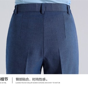 宝马4S店工装女西装裤汽车销售顾问职业装工作服裤子直筒蓝色正装