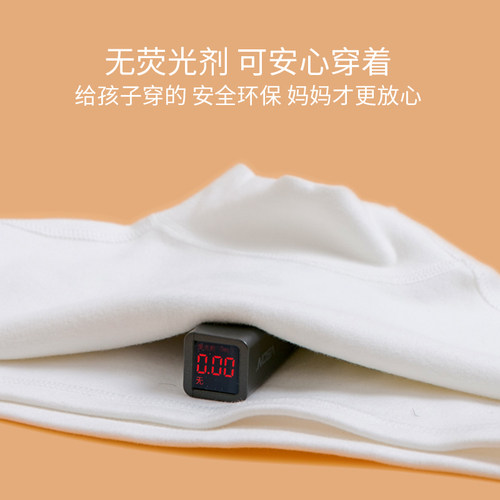 女童白色打底衫儿童紧身秋衣舞蹈上衣表演男童中大童长袖T恤