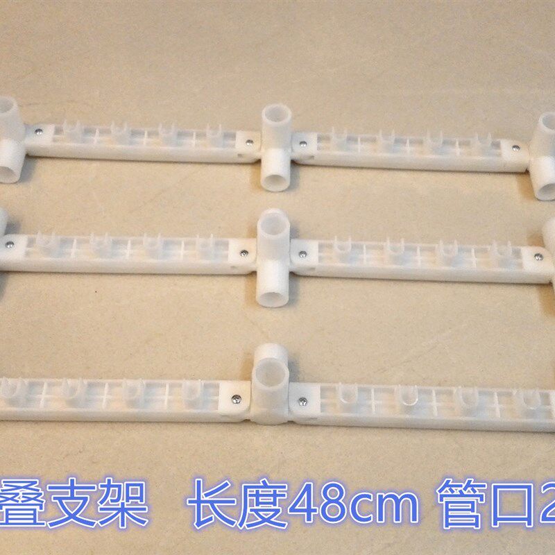 莱柏顿干衣机移动衣柜架子烘干机折叠配件连接支架遥控折叠衣柜