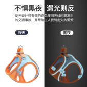 猫咪牵引绳背心式 透气反光宠物遛狗绳小体犬胸背带狗狗防走丢狗链