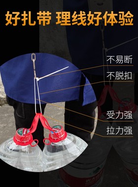 国标白色10*650mm自锁式尼龙扎带100条塑料束线绑线带包邮