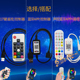 5V七彩色爆闪RGB变色软灯条USB电视背景电脑桌面声控音乐律动灯带
