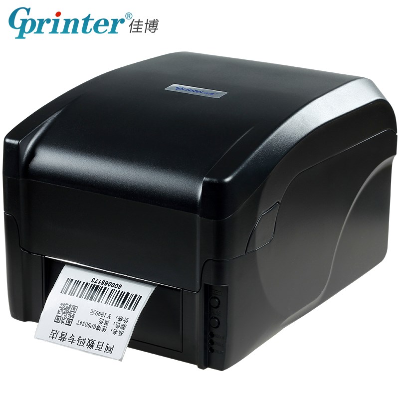 佳博GP1524T热转印打印机碳带服装吊牌洗水唛铜版不干胶条码标签