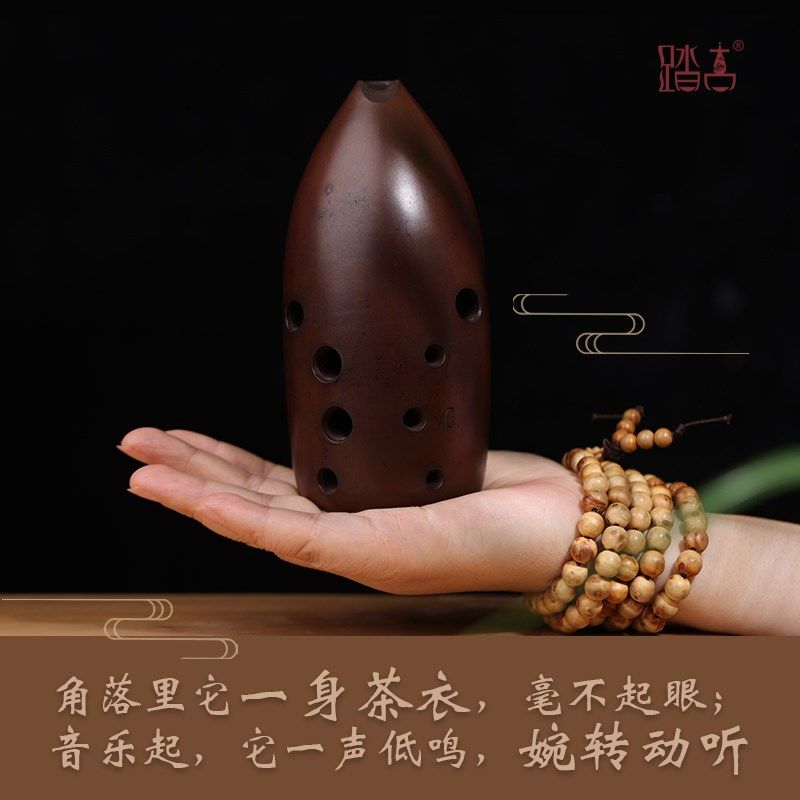 踏古陶埙十孔埙演奏埙笔筒双腔埙专业损初学者自学陨民族吹奏乐器,乐器/吉他/钢琴/配件,埙,淘宝优惠券,粉丝福利购,淘宝优惠卷