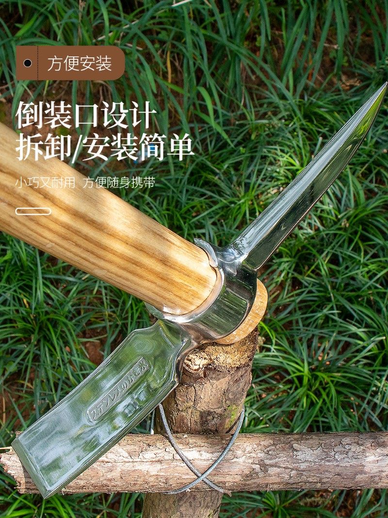 不锈钢小洋镐高硬度登山镐户外挖树桩挖笋园艺工具十字镐尖镐镐锄,农机/农具/农膜,镐,淘宝优惠券,粉丝福利购,淘宝优惠卷