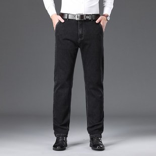 黑色秋季牛仔裤男士宽松直筒休闲长裤弹力高腰中年爸爸裤子春秋款