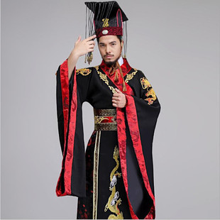 古代秦始皇服装秦朝皇帝服大王汉武大帝天子服龙袍戏服影楼演出服