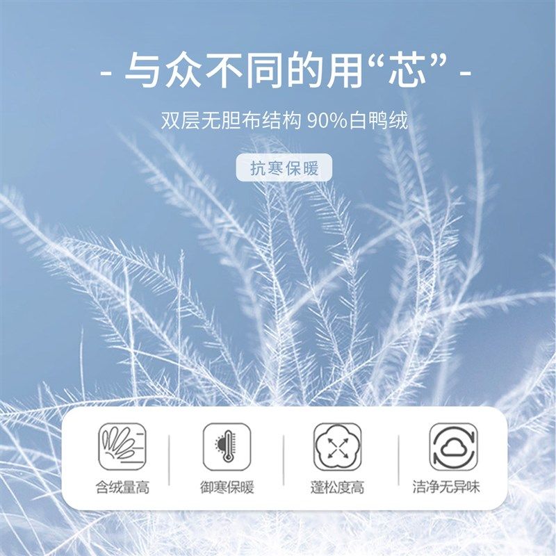 齐齐熊男童羽绒裤加厚2021冬季新款婴儿保暖裤儿童潮男女宝宝裤子,童装/婴儿装/亲子装,羽绒裤,淘宝优惠券,粉丝福利购,淘宝优惠卷