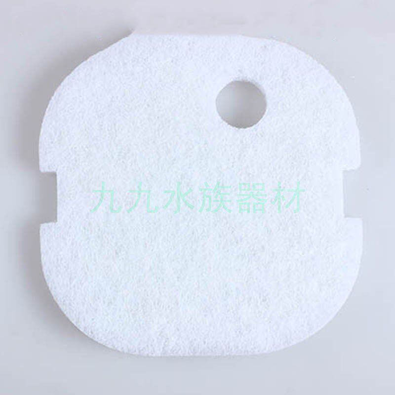 atman创星过滤桶 外置过滤桶CF800/CF1000/CF1200过滤棉 二片装