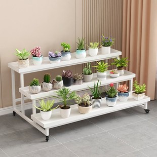 铁艺花架置物架阳台多层可移动阶梯式花盆托架双层客厅绿植摆放架