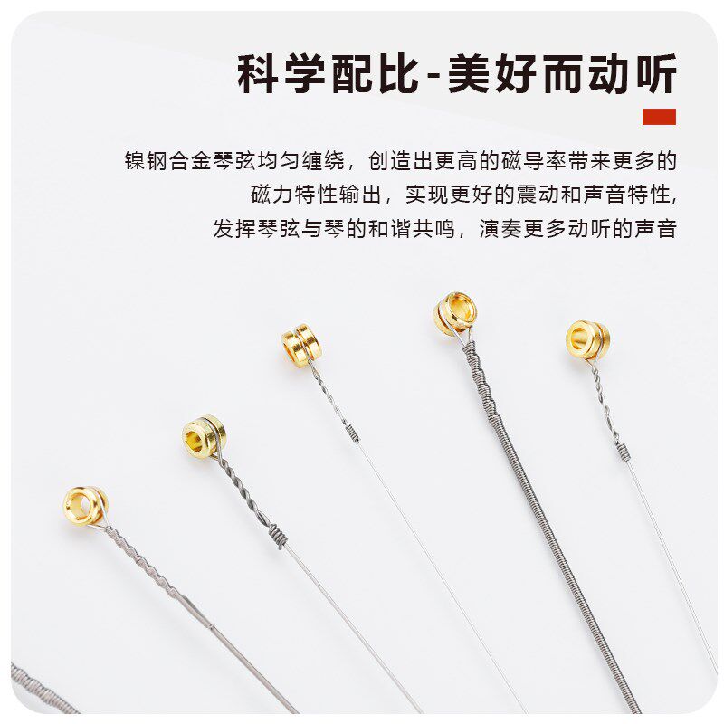 路狗离子镀膜电吉他弦ke-09 ke-10琴弦套装弦线专业全套演奏练习