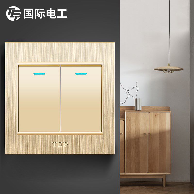 3D拉丝TEP86型墙壁开关面板家用香槟金双联二开双控开关带荧光