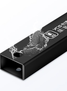 YCS杨长顺维修家万能磁性收纳条手机维修工具螺丝刀收纳磁吸神器