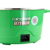 锅圈食汇电火锅情侣家庭多功能一体锅鸳鸯火锅电煎烤锅学生宿舍