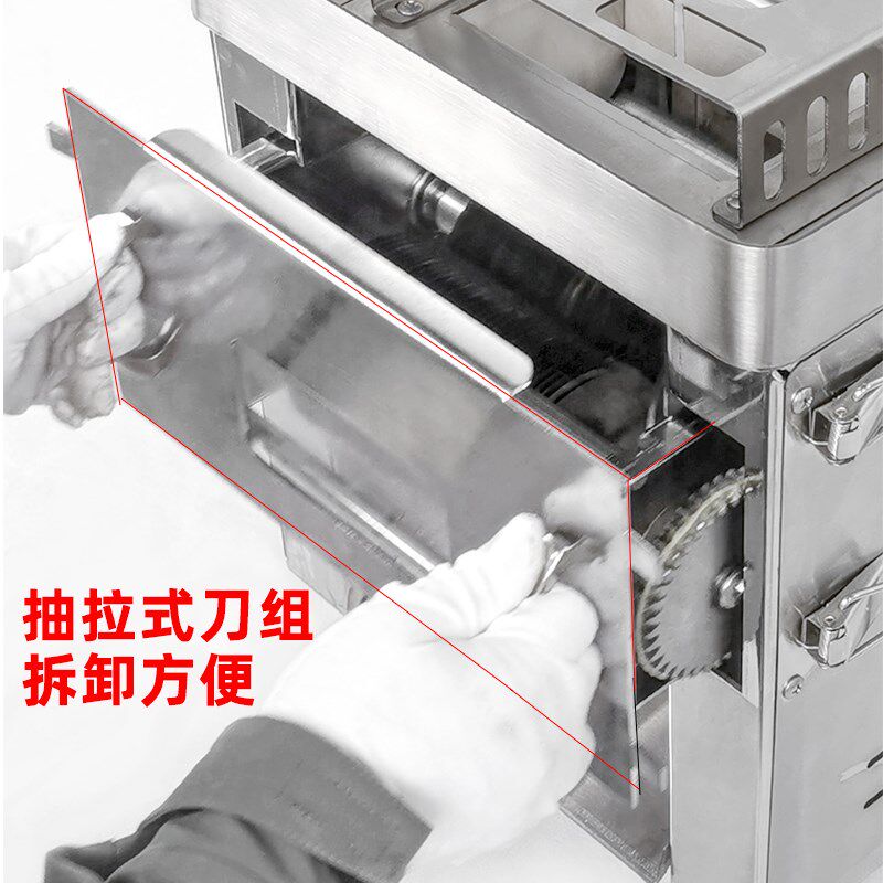 红鹰切肉机商用台式不锈钢全自动多功能电动切片切丝切菜熟食家用,厨房电器,商用切片机/切肉机/绞肉机,淘宝优惠券,粉丝福利购,淘宝优惠卷