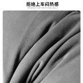汽车坐垫婴儿绒短毛方垫单片车内屁垫四季 通用透气座垫座套座椅垫