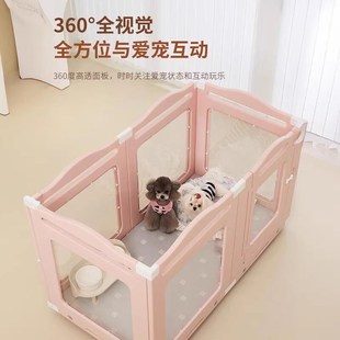 QTA宠物围栏透明狗围栏亚克力围栏室内别墅可移动狗笼中小型犬