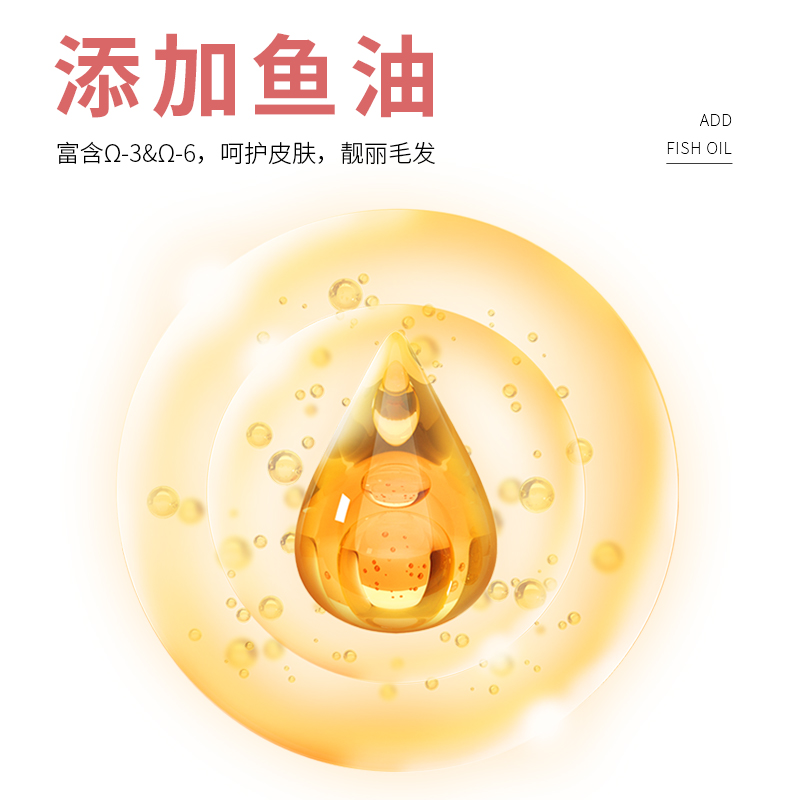 魔卡尼桶装冻干猫粮幼猫成猫增肥发腮奶糕粮蓝猫全阶段通用型10斤