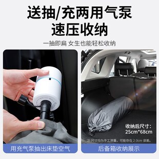 适用于问界m7床垫m5车载后备箱睡垫大五座充气床睡觉神器后排