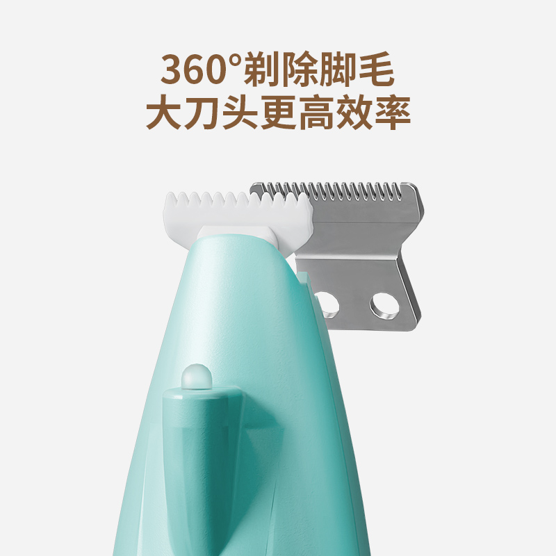宠物剃毛器狗狗推毛猫咪剃脚毛神器电推剪宠物泰迪推子
