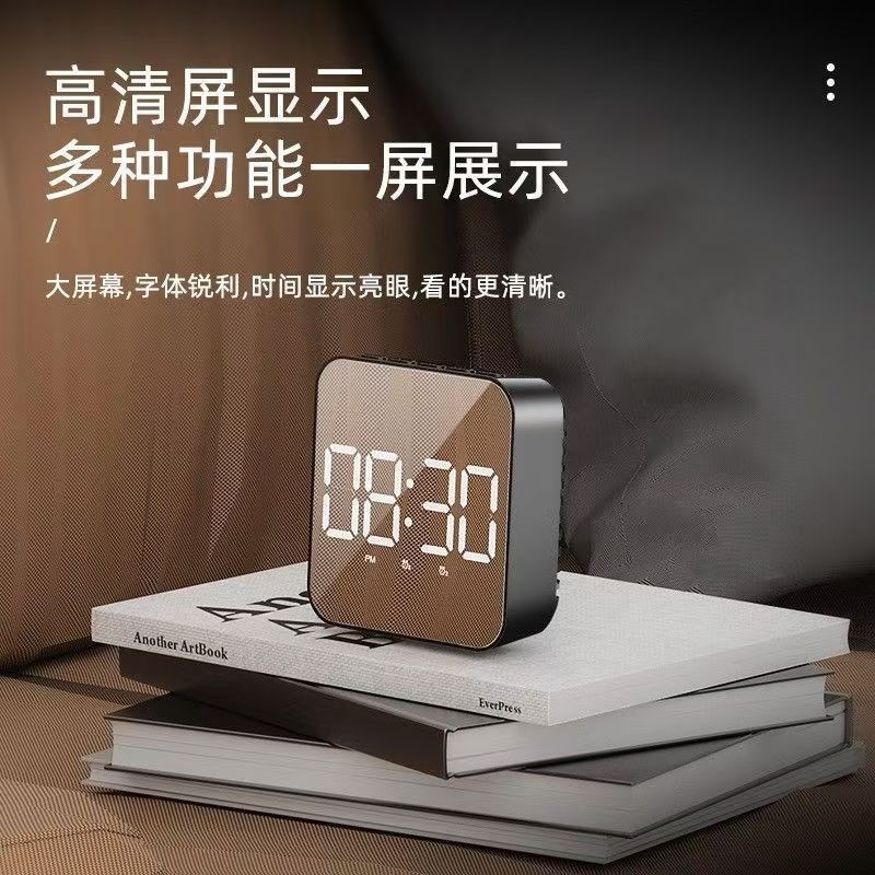 新款LED时钟学生闹钟插电两用大屏显示数字时钟声控温度钟