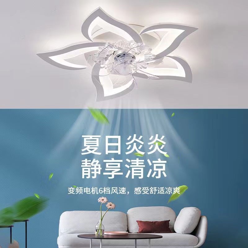 北欧摇头吊扇灯大风力吸顶一体风扇灯现代简约主卧室灯客厅电扇灯