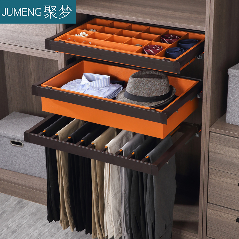 裤架抽拉伸缩架衣柜家用拉篮抽屉式裤抽架皮革内置首饰盒五金配件