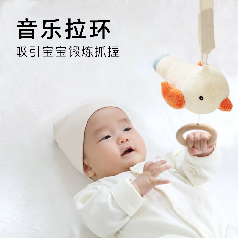 新生婴儿床铃吊饰小鸟音乐拉铃木环宝宝推车毛绒挂件可爱安抚玩具
