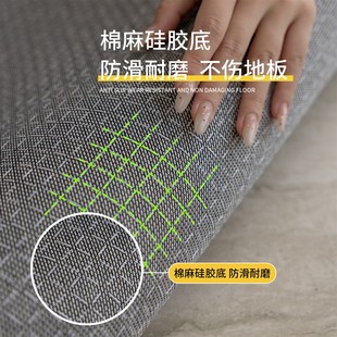 轻奢高级免洗可擦沙发地垫法式 地毯客厅2025新款 奶油风卧室床边毯