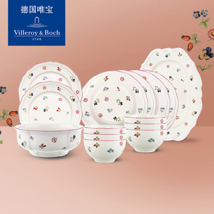 家用厨房餐厅简约创意小花园 villeroyboch德国唯宝进口碗碟套装