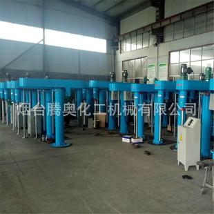 厂家直供高速分散机涂料搅拌分散机油漆搅拌机