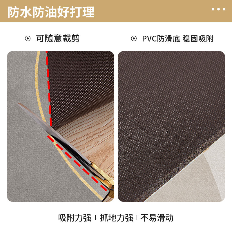 高级感入户地垫防滑耐脏免洗擦c地毯进门口玄关皮革地垫