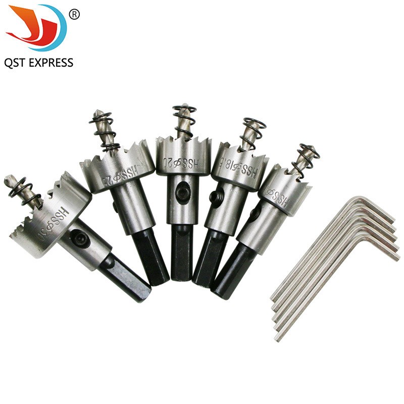 优质HSS高速钢开孔器钻头 铝材开孔器 金属薄板扩孔器16-30mm