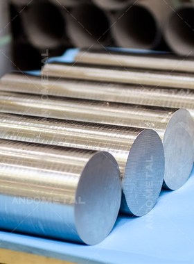 ouN相圆棒 圆钢 光圆 锻圆 钢板 锻环 锻件