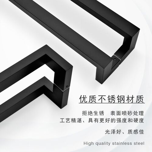新方管弯侧拉框门大拉手酒店木门把手哑黑