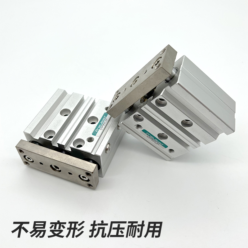 纽立得三轴三杆气缸CGPL/CGPM2--/0///75/100/1/1/