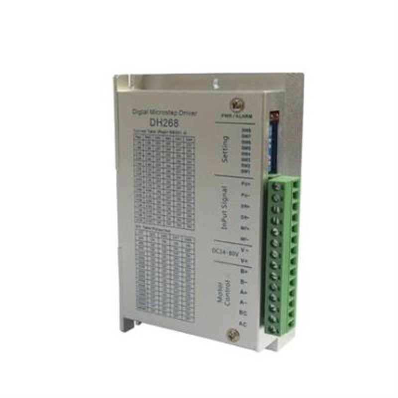 电压两相57/86步进电机驱动器电流DH268 24V-V马达 8.4A