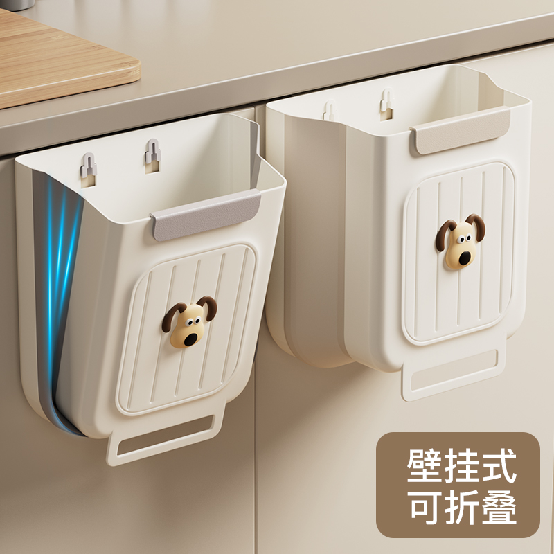 壁挂式垃圾桶家用厨房专用2023新款厨余整体橱柜门收纳桶可折叠废