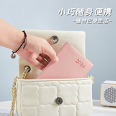 小号年日程本便携迷你口袋型每日计划表时间管理效率手册笔记本本