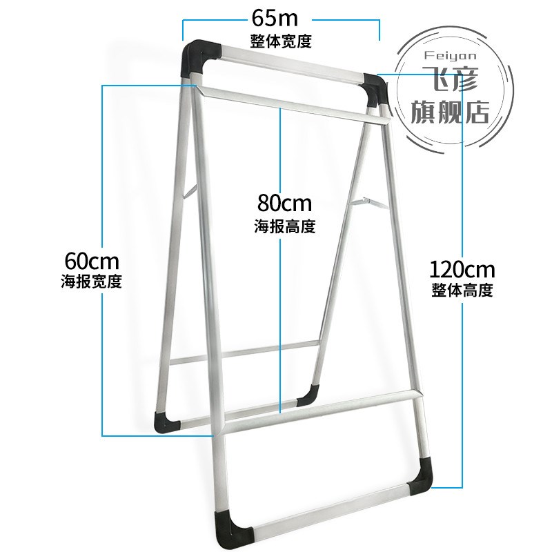 EHS施工安全警示牌审批信息公告牌施工管理信息安全零事故环境零