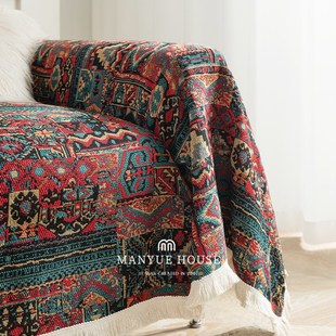 蔓越家 西纳 客厅沙发巾沙发罩沙发垫子防尘罩坐垫防猫抓