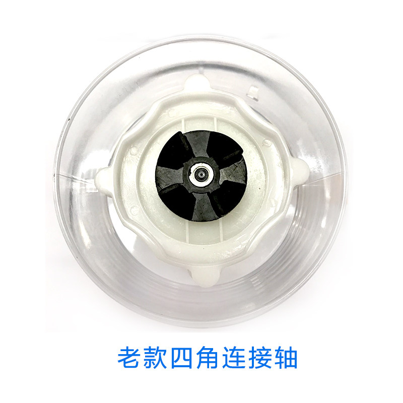 西贝乐 Q9N绞肉罐 料理机绞肉杯 宁汇通用 肉馅蒜泥菜馅,厨房电器,豆浆/搅拌/研磨机配件,淘宝优惠券,粉丝福利购,淘宝优惠卷