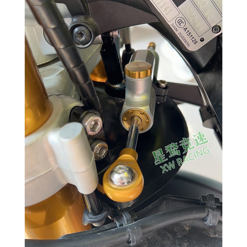 适用阿普利亚R改装钛尺支架方向阻尼器下装 搭配海魄欧林斯